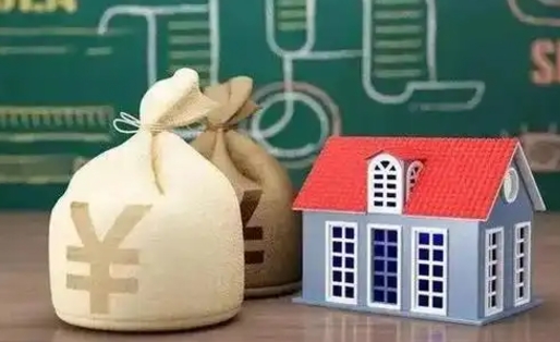 浮梁成都公积金泸州能贷多少钱（泸州住房公积金可以贷多少）